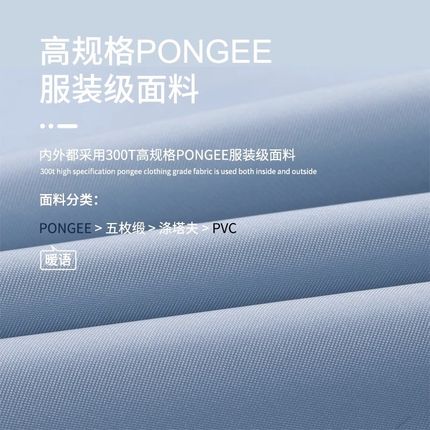 电动车挡风被冬季加绒加厚电动自行车分体挡风罩小型车防风被折叠