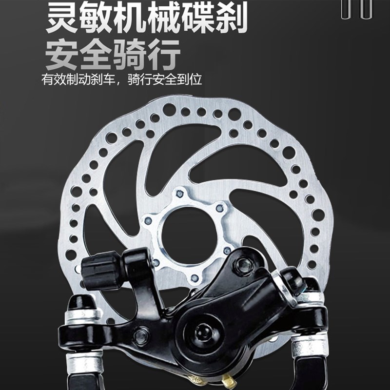 弯把公路自行车成人男女款变速学生单车代步26寸700c竞速平把赛车