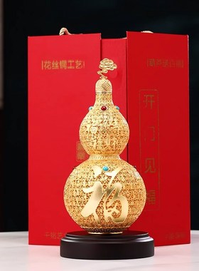 威弗列德福字花丝葫芦摆件开口铜葫芦客厅玄关柜高档装饰乔迁礼物