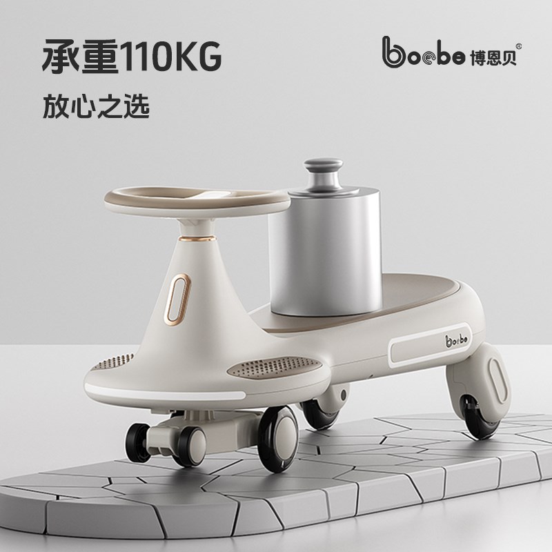 亲子双人扭扭车儿童1一3岁静音轮防侧翻大人可坐宝宝溜溜车摇摇车