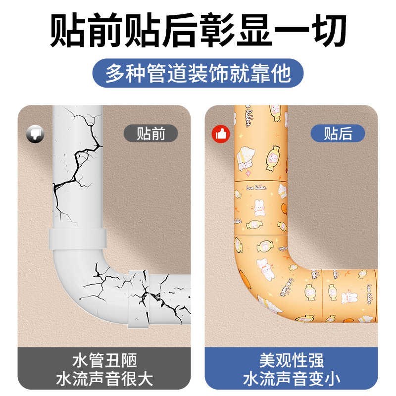 水管冬天防冻神器保温棉隔热保温材料室外包自来水管道保温套自粘