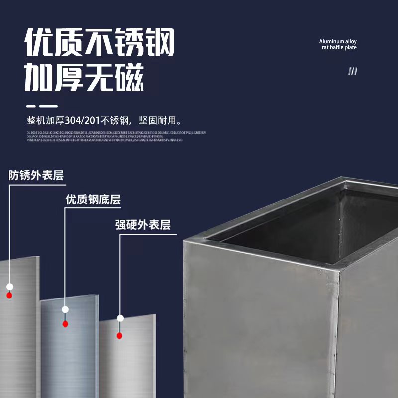 304不锈钢水箱方形储水箱储物箱落地式浸泡池卤煮桶工业储水桶