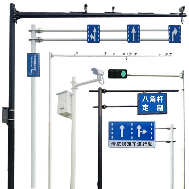 监控立杆交通道路八角杆6米6.5米8米9米红绿灯立杆信号灯杆标志杆