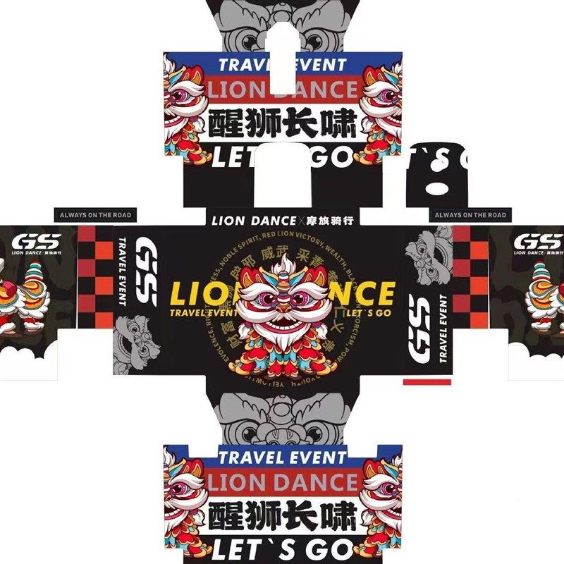 摩托车后尾箱贴纸摩托车后尾箱仿铝合金后备箱大号贴画行李箱电动