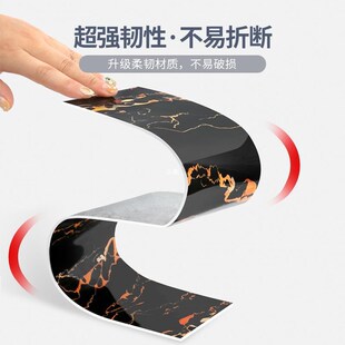 踢脚线自粘pvc地脚线墙贴加厚遮丑装饰墙角地角护边自贴瓷砖贴纸