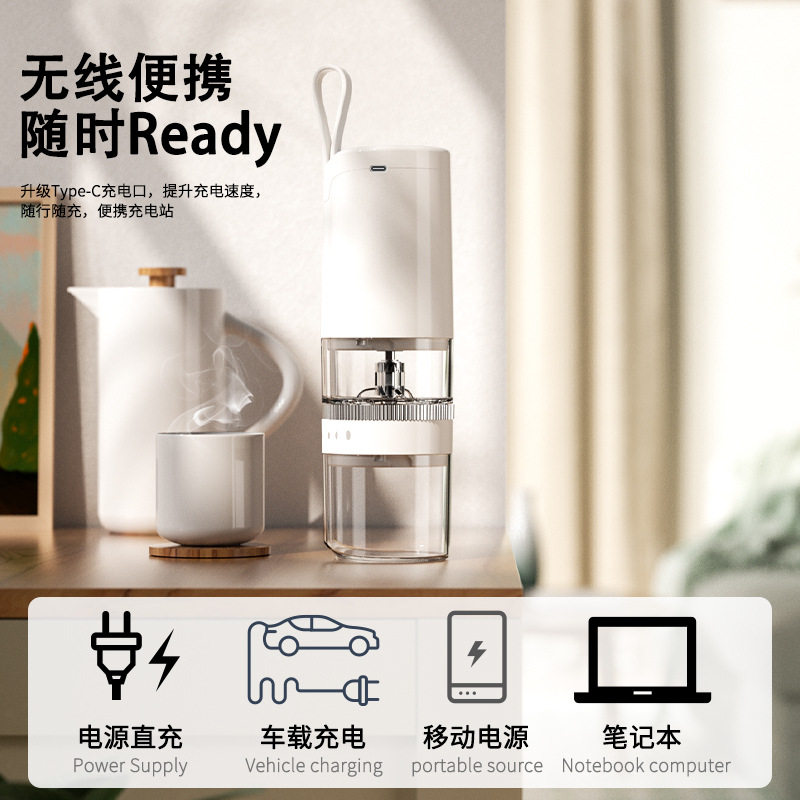 电动磨豆机家用小型手动咖啡豆研磨机便携全自动研磨器手磨咖啡机