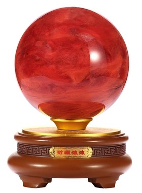 天然黄水晶球摆件招财红白水晶球客厅玄关办公室桌面装饰开业礼物