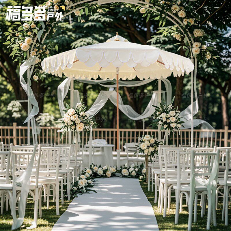 荷叶边双层波浪户外遮阳伞庭院婚庆摄影花园别墅游泳池餐厅中柱伞