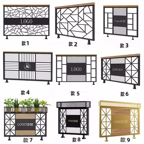 铁艺隔断半截绿植矮屏风过道装饰酒店餐厅围栏花架奶茶店卡座现货