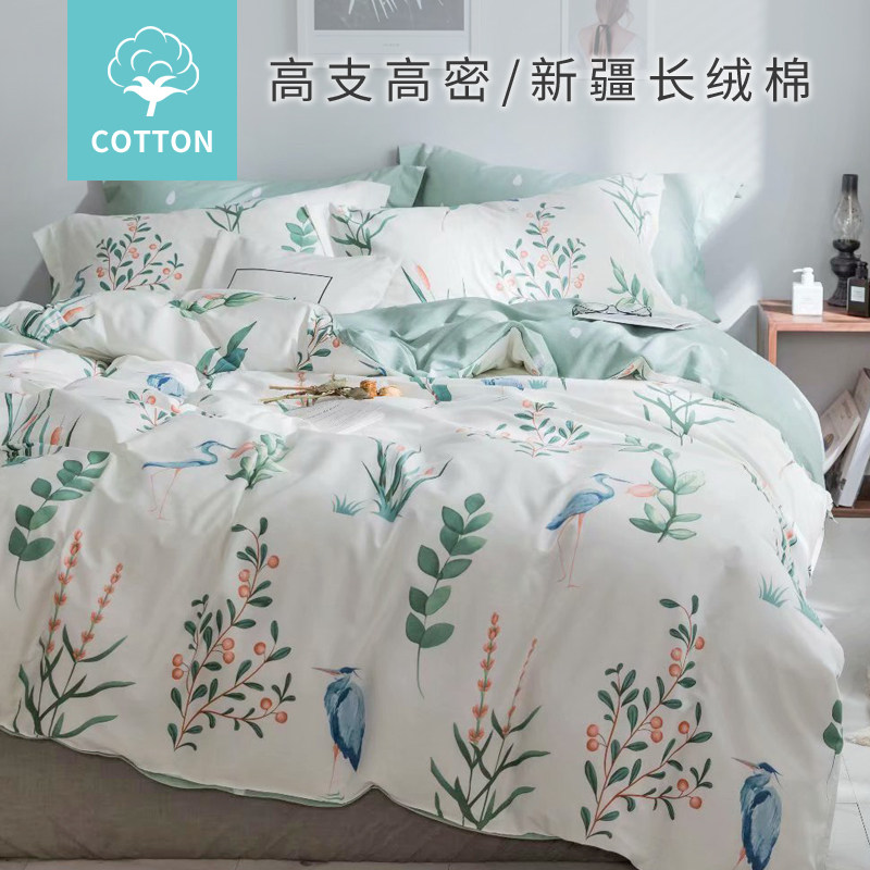 定做 被套纯棉 单件儿童卡通学生单人1.2米床1.5*2.0m被罩150x200