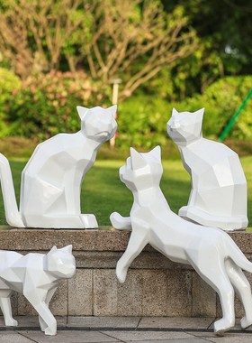 户外花园林景观招财几何猫咪玻璃钢雕塑抽象动物店铺橱窗装饰摆件