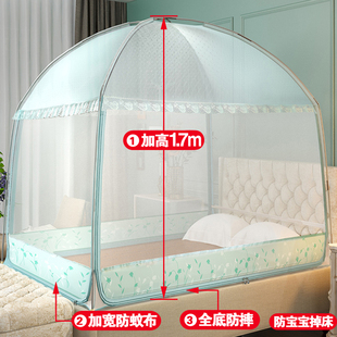 蒙古包蚊帐1.8m床2米1.5文帐子1.35方便拆洗家用0.9防摔儿童1纹账