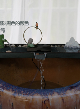 陶瓷鱼缸流水摆件循环过滤养鱼配件大型石磨假山喷泉庭院水景造景