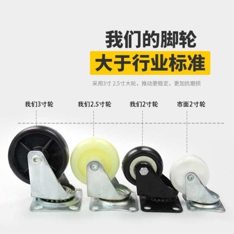 手推保养酒店汽修工具车多功能推车摆放分层组装家用便携架子车间