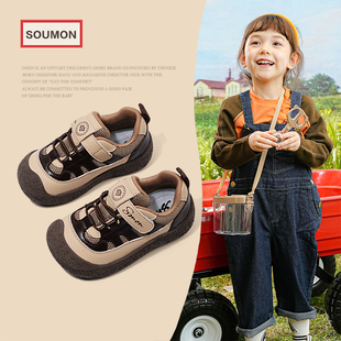 男童透气网面网鞋春秋新款1-3-5岁2女小童运动休闲鞋防滑宝宝鞋子