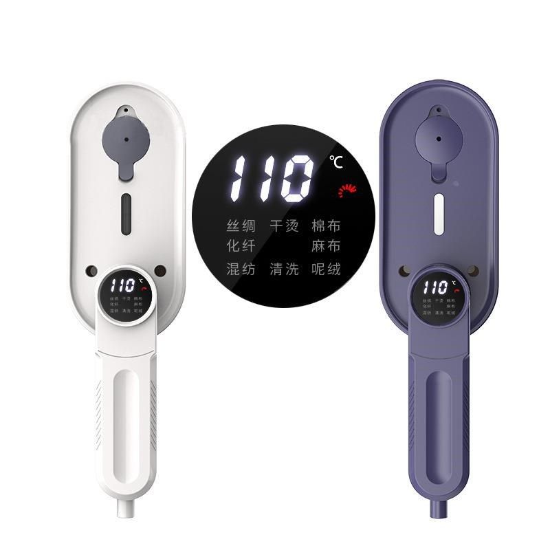 新款温度显示电熨斗手持式蒸汽挂烫机干湿两用熨烫机旅行折叠烫衣
