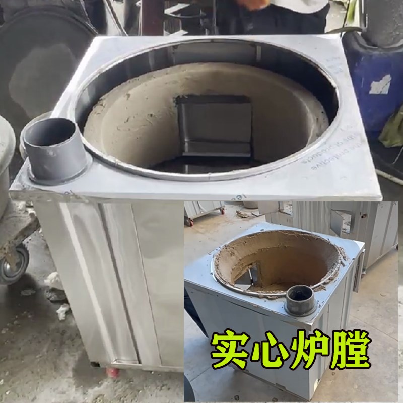 农村柴火灶不锈钢家用烧木柴大锅台炉灶新型移动大铁锅地锅灶土灶