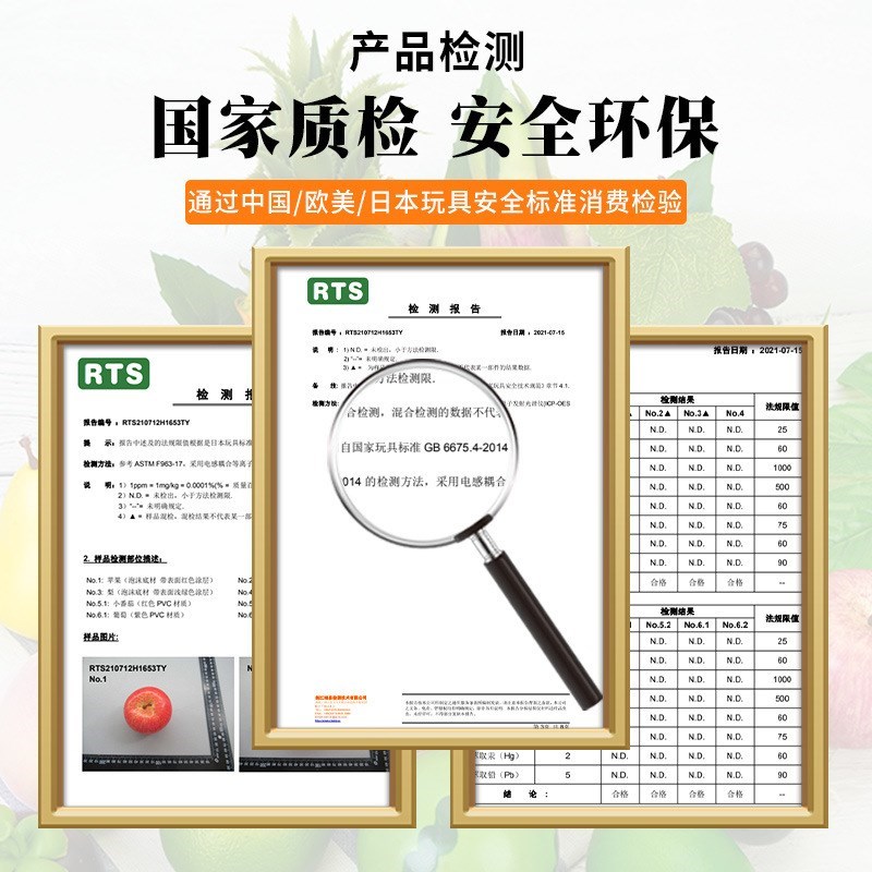 现货速发水果假蔬菜面包套装塑料模型摆件装饰摄影道具儿童教玩具
