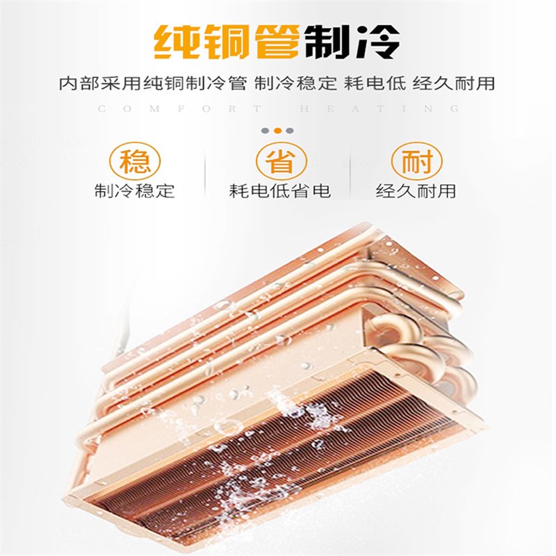 阶梯冰台明档点菜柜烧烤串串展示柜水果捞冷藏保鲜柜冰柜商用