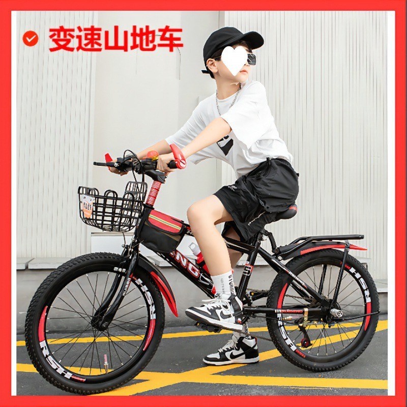 儿童山地车变速自行车男女式单车6-8-10-12-15岁中小学生新款