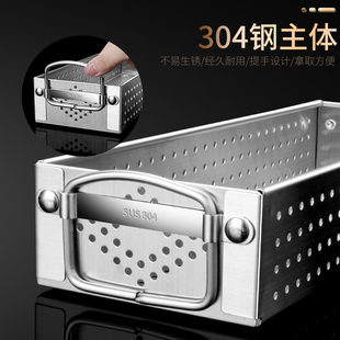 加厚304不锈钢筷子笼q餐厅消毒柜餐具收纳盒筷勺沥水篮筷架筷筒娄