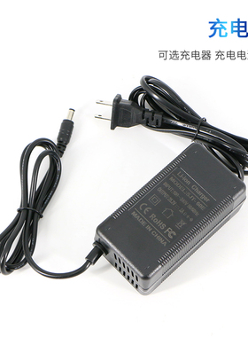 24V 5AH 10000maH锂电池组 5000mah 22.2V 6S 多重保.护持续放电