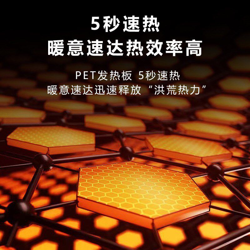 暖脚神器b办公室学习桌下取暖器围挡脚暖脚宝电热暖腿加热脚垫保