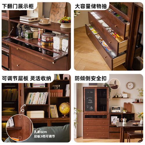 实木家具模块餐边柜储p物柜组合斗柜茶水柜收纳展示柜客厅边柜岛
