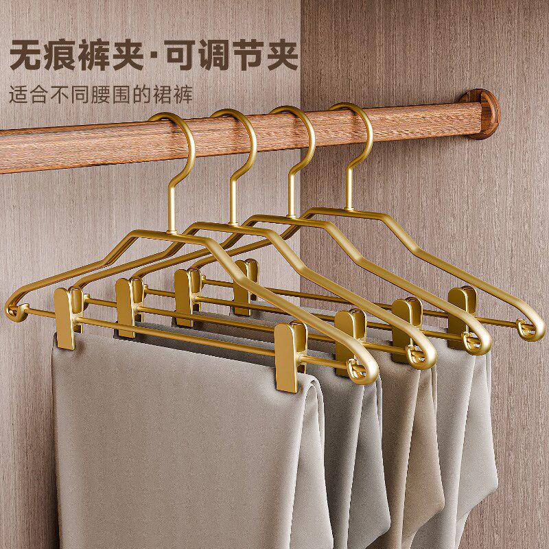 家用汉服撑子裤子衣挂挂衣衣架裤架带夹子防滑裤夹U成人铝合金专