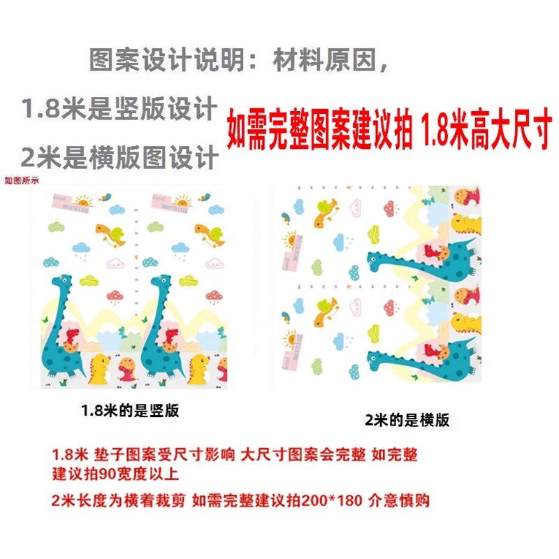 宝宝爬爬垫加厚婴儿童爬行t垫整张加厚3cm防摔地垫加厚儿童床边垫