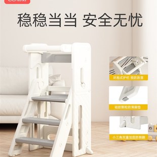 宝宝洗漱b可折叠阶梯凳蒙氏学习塔婴儿可升降踩脚凳儿童防滑踏脚
