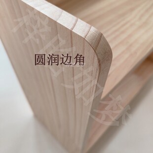 书架纯实木小型h落地置物架儿童桌面书柜窄柜松木简易多层架子定