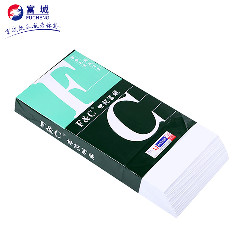 A4纸整箱世纪富h城a4复印纸70g草稿纸打印白纸加厚80g500张/包