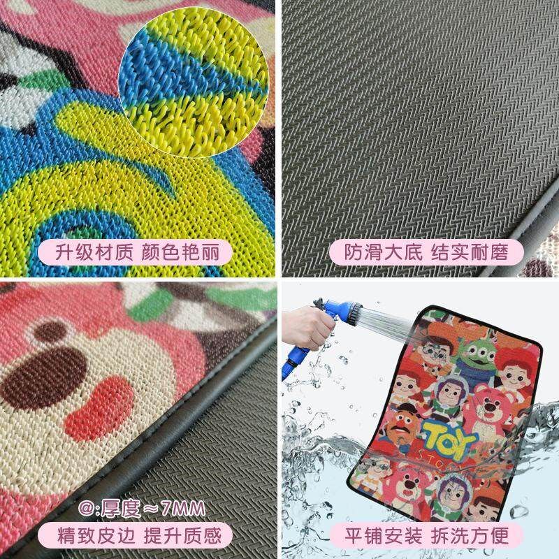奔腾小马脚垫f专用卡通汽车脚垫丝圈脚垫可冲洗平铺汽车脚垫易打