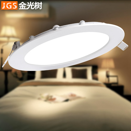 超薄LED筒灯射灯LEDo面板灯圆形10只装6W9W12W15W天花灯嵌入式格