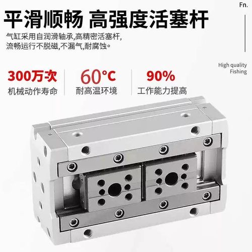 HFD薄型手指气缸HFD8X30/HFD1u2X10/HFD16X15/25X40/20/50/60/80