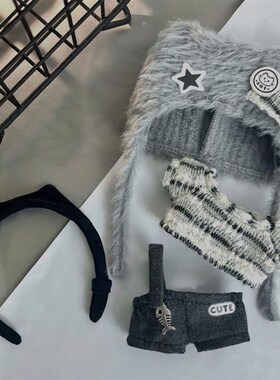 新品10cm棉花娃娃mY2K灰色机能风奶酷小猫10cm海星体娃娃又奶又酷