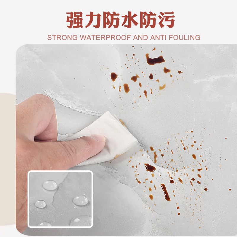 仿瓷砖墙围墙贴墙裙护墙板铝塑板自装H墙纸自粘防水防撞家用装饰