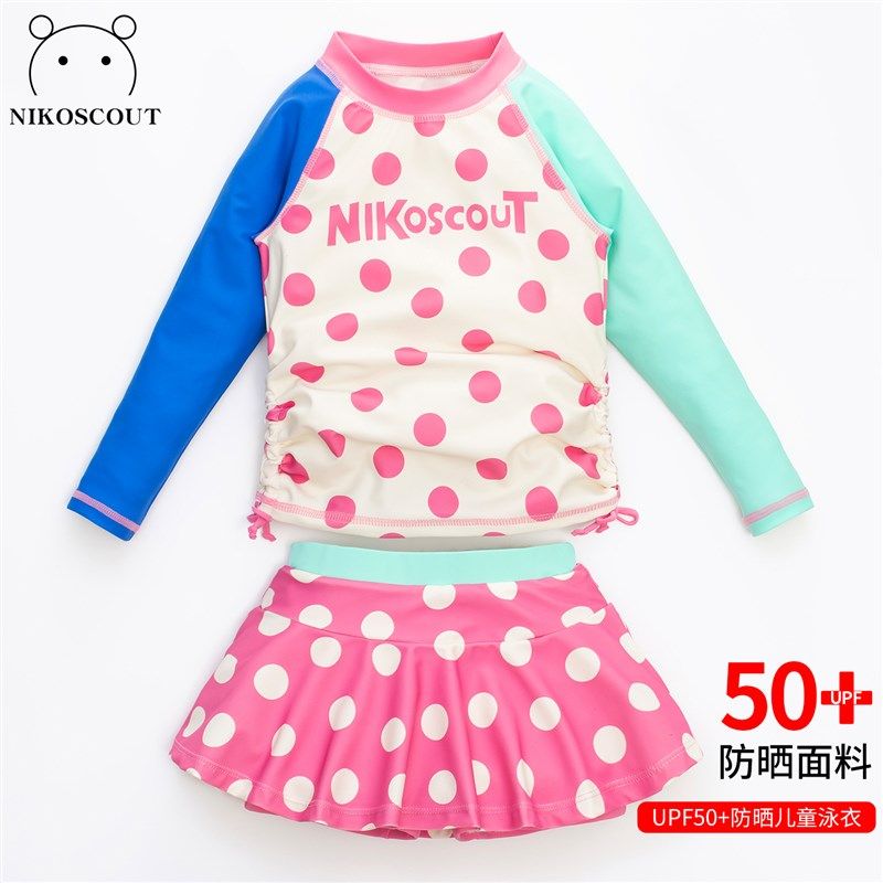 女童泳衣儿童女孩k长袖分体洋气游泳衣超好看的高颜值防晒宝宝泳