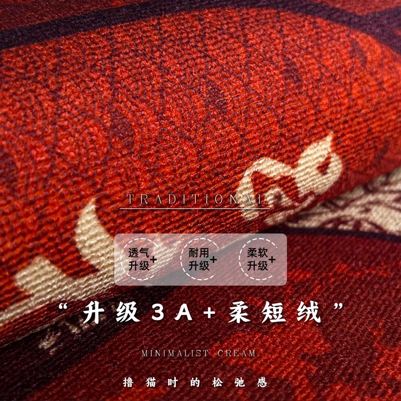 红色入户门垫进门地垫玄关喜庆脚垫耐脏防滑家用大U门口可裁剪地