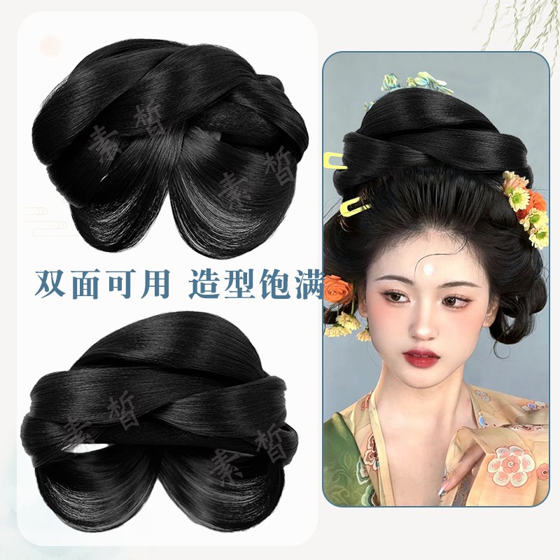 古装汉服假发包i一体式全发丝仙女雪柔髻古风盘发发髻明制唐风头
