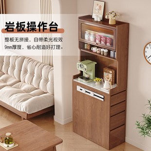 实木餐边柜厨房单独窄高款小w户型家用导台柜餐岛一体置物茶水柜