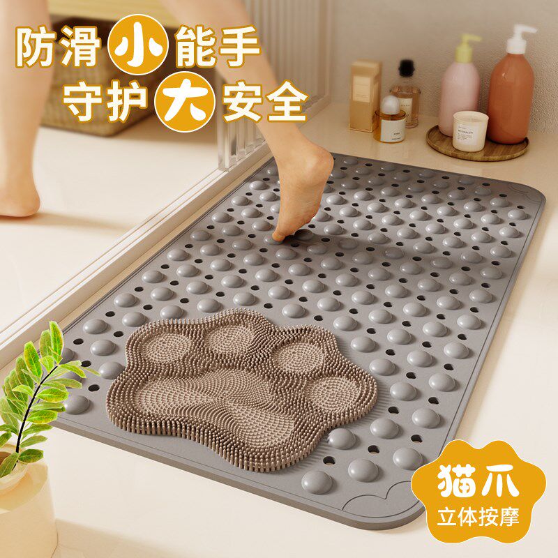 浴室防滑垫防摔地垫卫生间淋w浴房厕所脚垫老人孕妇儿童洗澡专用
