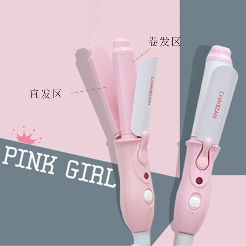 持久空气刘海卷发棒卷直两用迷z小型不伤发多功能卷发器懒人内扣