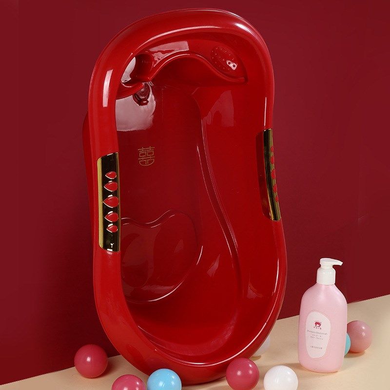 囍欢你喜上添喜宝宝洗澡盆婴儿浴盆塑料喜庆T大红色加厚加宽