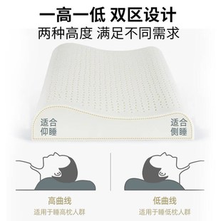 军训专用c枕头制式 天然乳胶枕军绿色硬枕陆记忆棉护劲助眠2007款