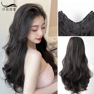 大波浪卷发假发片一片p式自然蓬松增发量假发女长发无痕接发片u型