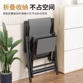 折叠躺椅午d休办公室两用椅午睡懒人沙发家用阳台宿舍靠背电脑椅