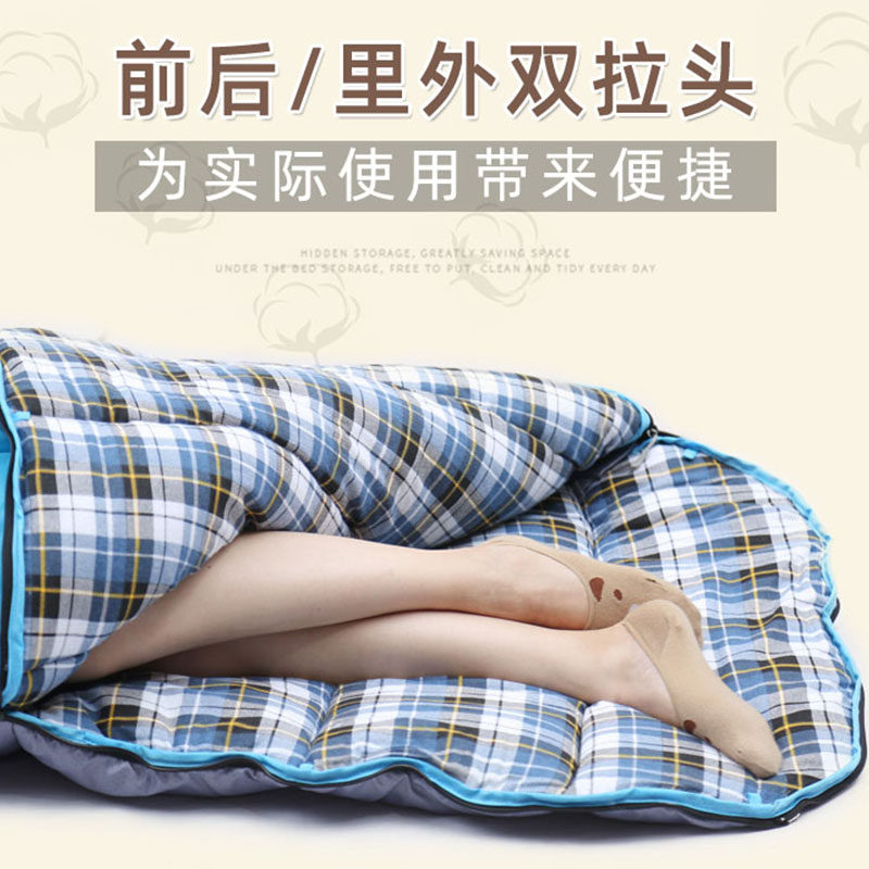 纯棉户外睡袋加厚保m暖露营大人冬天男午休午睡成人办公室冬季防