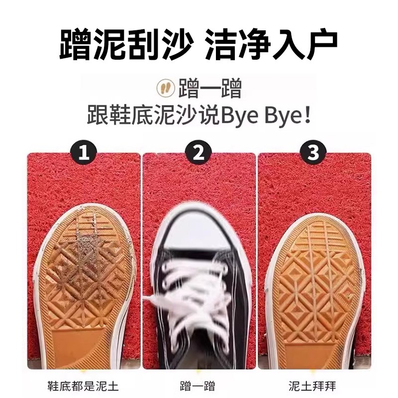 欢迎回家地垫入户门垫门外蹭脚垫丝圈H线条小狗室外玄关红地毯新